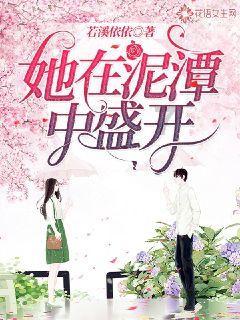 皮裤风尚